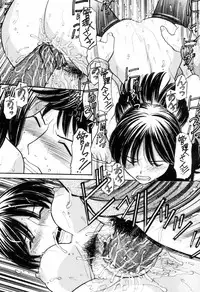 [TANAKA-EX] Tsutanai Joou-sama - Childish Queen