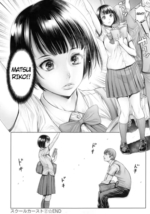 School Caste Prologue and Ch. 1-2