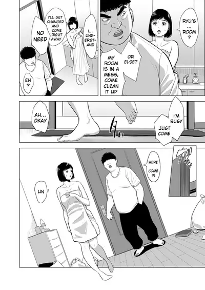Haha no Tsutome