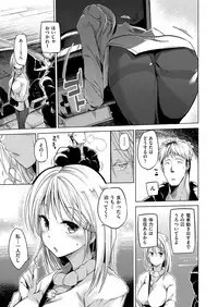 COMIC AUN 2019-04