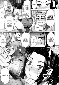 [Itou Eight] MILK DIP [English]