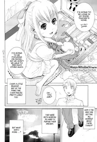 [Shinobu Tanei] Ane ♡ Imouto Love | Big-Sis Lil-Sis Love [English] {Tadanohito}