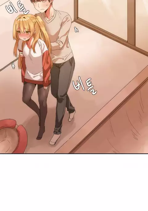 Hari Dormitory Ch.1-11
