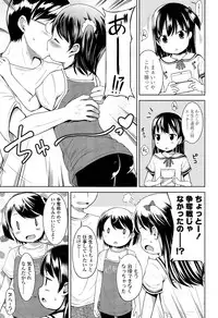 [Misao.] 1Pair