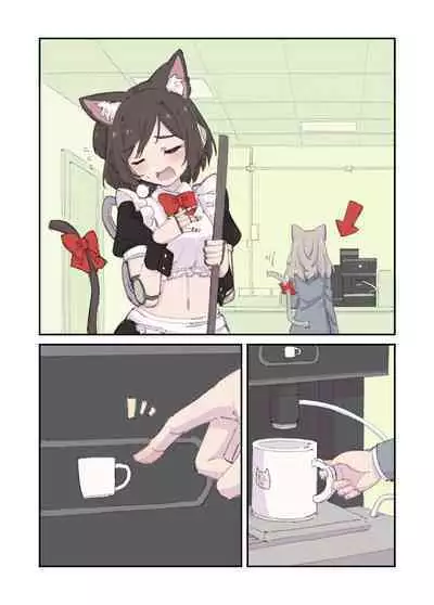百合xおもらし
