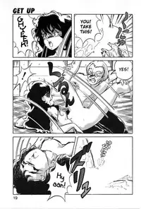 [ITOYOKO] Let's Kurumi [English] [Firejiki, Lord Gsama]