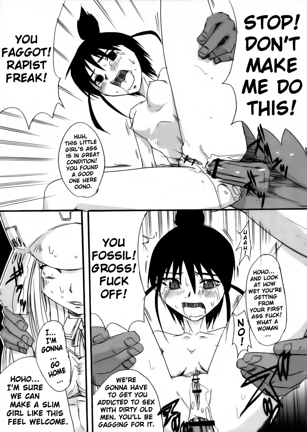 Genshikeso