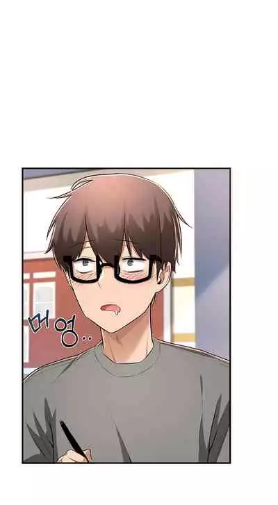 [Abio4, Bangkki] Sextudy Group (1-28) [English] [Ongoing]