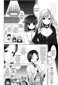[Mozuya Murasaki] Shiro Kuro Royal [English] [NecroManCr]