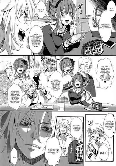 [hal] Mesu Ana Muhou Chitai -Mondou Muyou no Nakadashi Choueki- [English] [CGrascal]