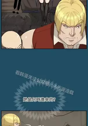 亚哈路 第1季