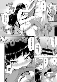COMIC BAVEL 2017-01 [Digital]
