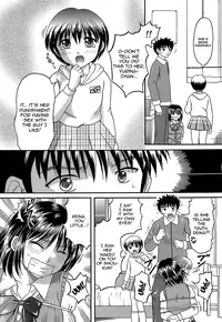 [Hiura Papiko] Katei Kankyou | Household Rapings [English] {QB-tl}