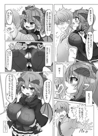 [FAP Seisakusho (Takimoto Yukari)] Warui Kakyuu Akuma o Korashimeru zo! [Digital]