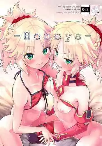 (C92) [Peθ (Mozu)] With My Wild Honey (Fate/Grand Order)