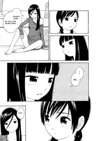 Futari to Futari