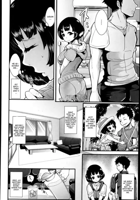 Ani to Imouto
