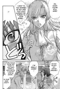 (Zaou Taishi and Eiki Eiki) Love DNA XX Chapter 1-6 (English)