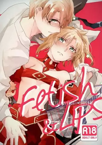 SweetEdda vol. EX2 Nouryokusha Hen Busshitsu Hyoui no Majo Remul & Laluva