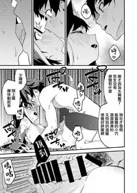 KyaruConne!