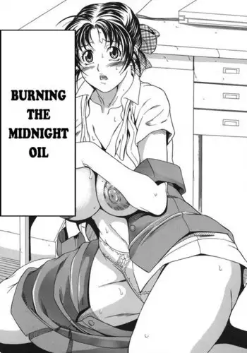 爆弾魔（ボマー）