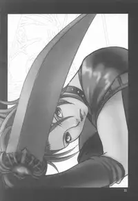 (CR33) [Studio Honeyblade (Various)] MDMA ex X-2 (Final Fantasy X-2)