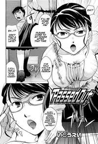 [Itou Ei] Passed Out (COMIC Megastore Alpha 2015-12) [English] [naxusnl]