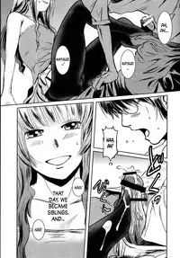 (C84) [Mashira Dou (Mashiraga Aki)] Matsuri Zenpen [English] [N04h]
