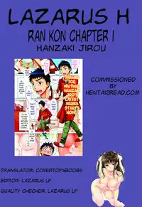 [Hanzaki Jirou] Ran Kon Ch. 1-8 [English] {Lazarus H + hentai2read.com}