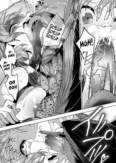 Tagame x Mizugi Shoujo