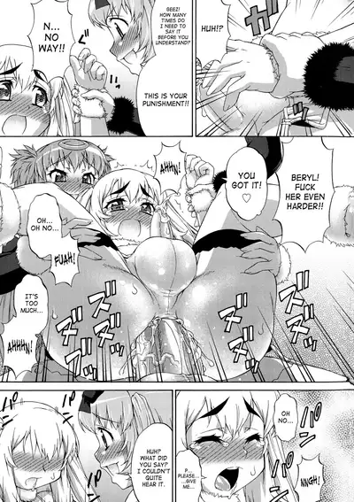 [Katou Jun] AVATAR TRANCE [English] [Risette+SaHa] [Decensored]