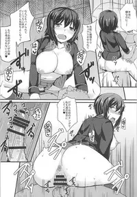 (C90) [Kaokuba (Shinyashiki)] Jisouhou nanka ni Zettai Makenai! (Girls und Panzer)