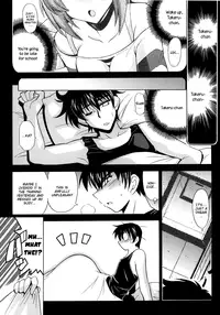 (C71) [Leaz Koubou (Oujano Kaze)] Kasumi Maniax (Muv-Luv Alternative) [English] [reaper02]
