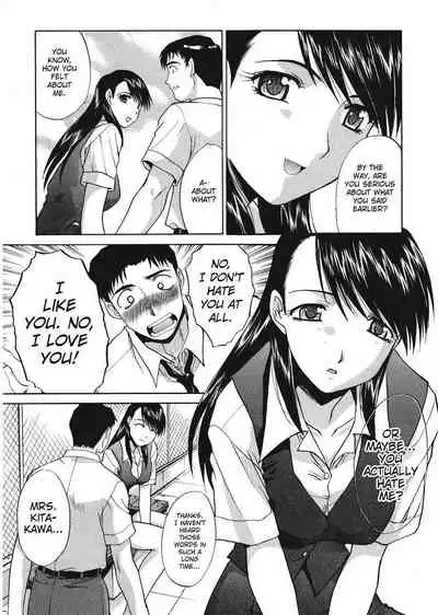 [Hiroshi Itaba] Hello Work [English] [Project-H]