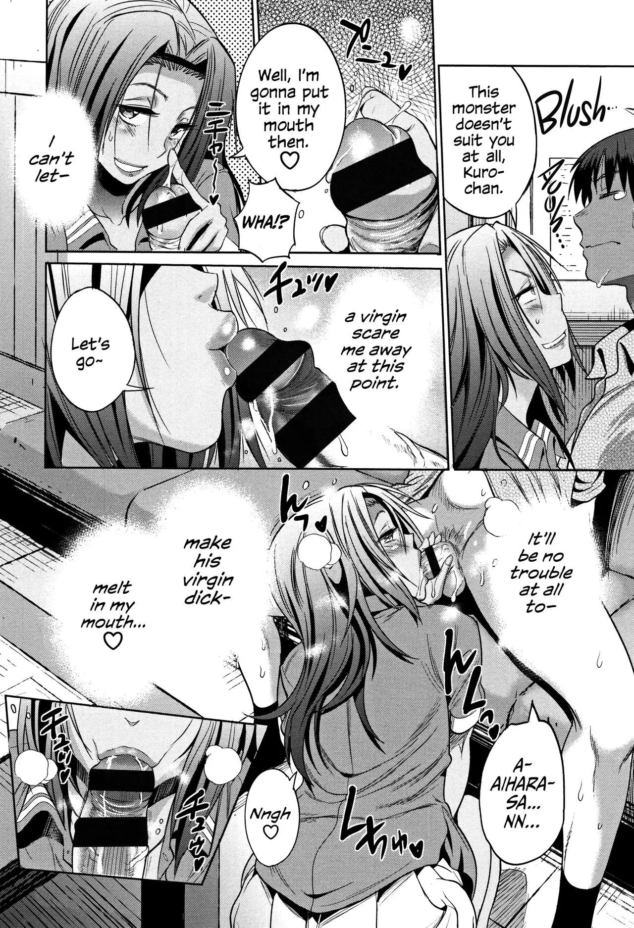 Joshi Lacu! - Girls Lacrosse Club ~2 Years Later~ =The Lost Light=
