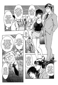 [Kon-Kit] Honey♥Dip [English] [Decensored]