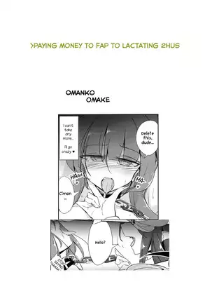 Shujuu Gyakuten Kairaku Choukyou | Master and Slave Reversal Pleasure Breaking