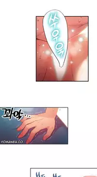 [Park Hyeongjun] Sweet Guy Ch.22-45 (Chinese)