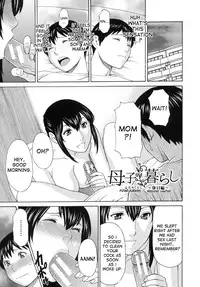 [Takasugi Kou] Ureta Karada no Hatsujouki - Estral Mature Woman [English] [desudesu + CovertOpsBoobs]