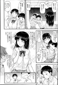 COMIC AUN 2014-10