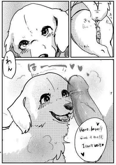 Goshujin-sama! Konya no "Gohoubi" Mada desu ka!