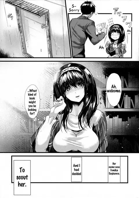Konna ni mo Itooshii Zero {doujins.com}