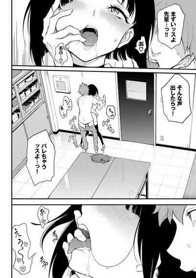 [Kyockcho] Love you [Digital]