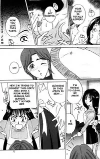 Mate [eng]
