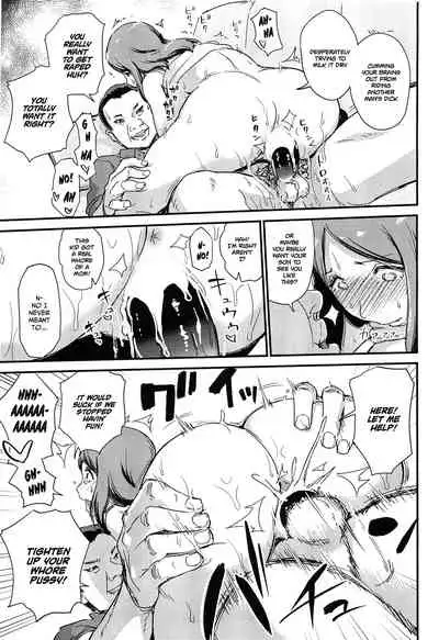 Yuuin Sexless Furin Site o Riyoushita Hitozuma no Matsuro