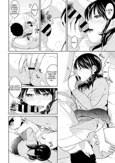 1LDK+JK Ikinari Doukyo? Micchaku!? Hatsu Ecchi!!? Ch. 1-27