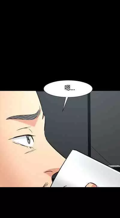 Roommate 1-108
