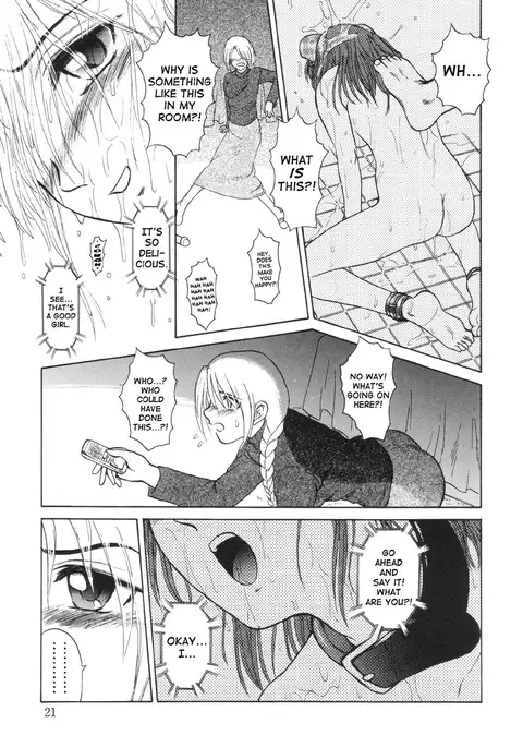 Nukarumi no Naka | In a Quagmire