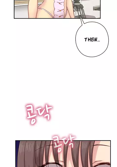 H-Campus Ch.0-34