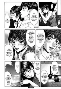 [Ueno Naoya] Incest [English] [HidoiH]